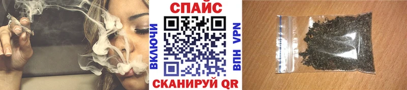 Купить где Алатырь Бутират бутандиол
