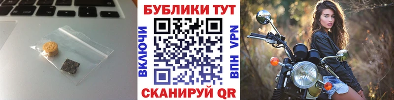 Купить закладки  Алатырь  Ecstasy Дубай 