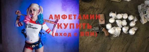 jwh Алексин