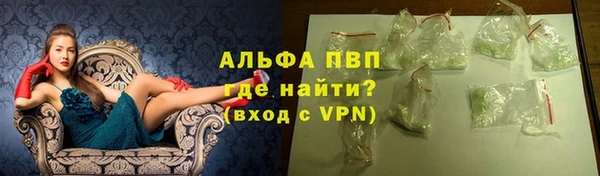 jwh Алексин