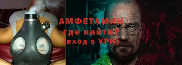jwh Алексин