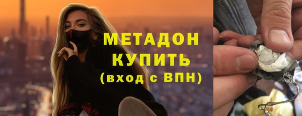 jwh Алексин
