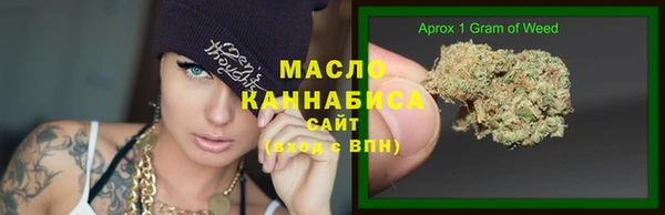jwh Алексин