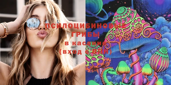 каннабис Алексеевка