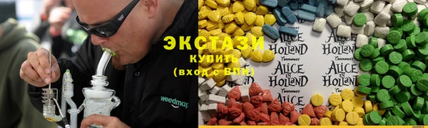 jwh Алексин