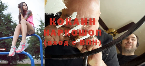 амфетамин Алзамай